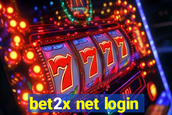 bet2x net login